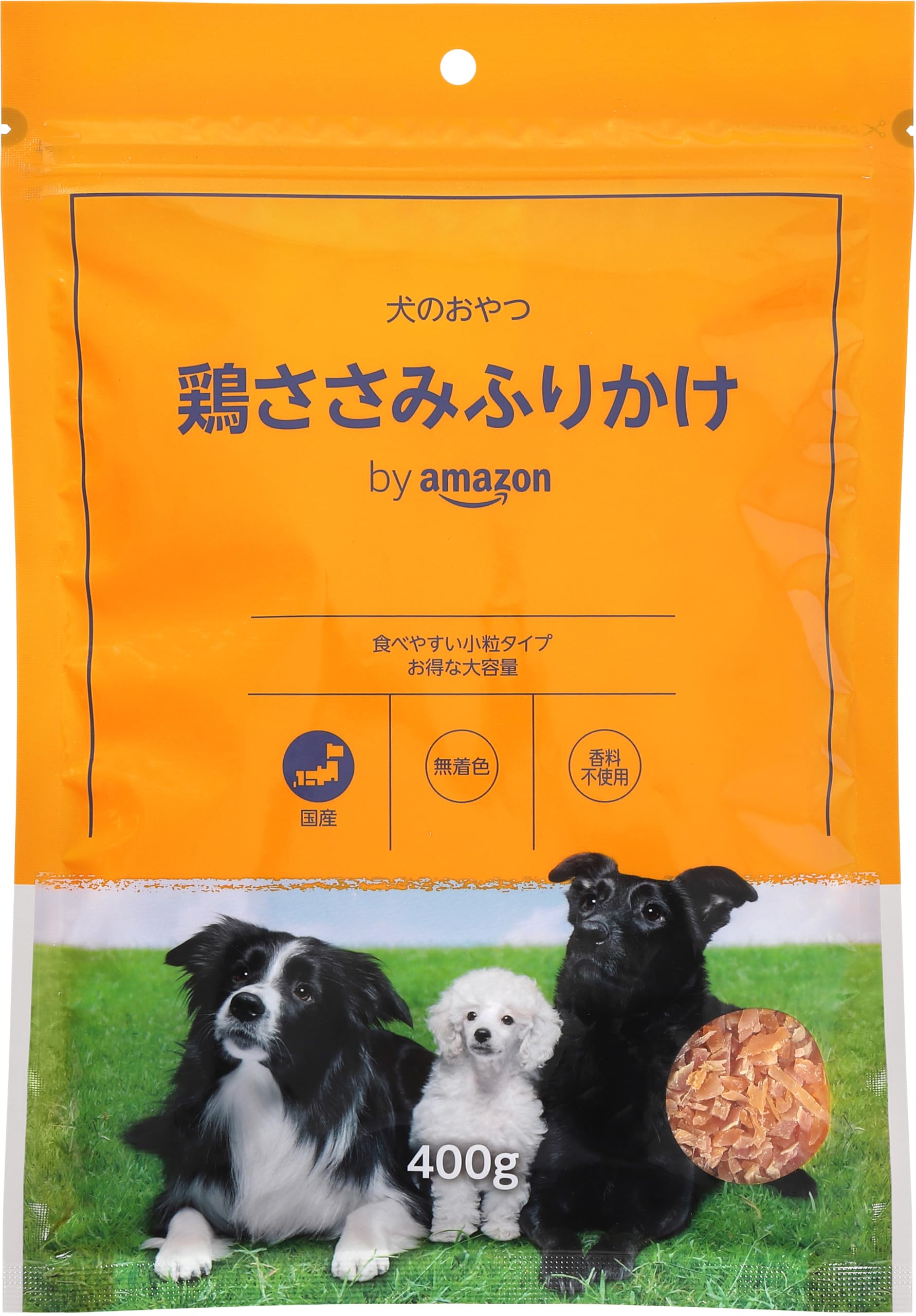 Amazon | by Amazon 犬のおやつ 鶏ささみ ふりかけ 400g 大容量パック